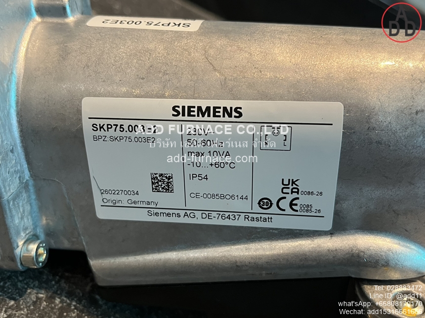 Siemens SKP75.003E2 (12)
